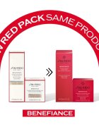 Shiseido Benefiance Overnight Wrinkle Resist Cream nočna krema proti gubam 50 ml