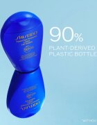Shiseido Expert Sun Protector Lotion SPF 50+ losjon za sončenje za obraz in telo SPF 50+ 300 ml