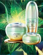 Shiseido Future Solution LX Legendary Enmei Ultimate Brillance Eye Cream pomlajevalna in posvetlitvena krema za predel okoli oči 15 ml