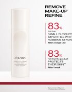 Shiseido Generic Skincare Complete Cleansing Micro Foam čistilna pena za odstranjevanje ličil z vlažilnim učinkom 180 ml