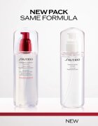 Shiseido Generic Skincare Treatment Softener Enriched vlažilna voda za obraz za normalno do suho kožo 150 ml