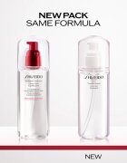 Shiseido Generic Skincare Treatment Softener vlažilna voda za obraz za normalno do mešano kožo 150 ml