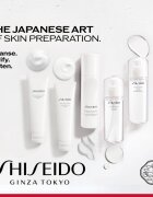 Shiseido Generic Skincare Treatment Softener vlažilna voda za obraz za normalno do mešano kožo 150 ml