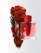 Shiseido Ginza Intense parfumska voda za ženske 30 ml