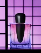 Shiseido Ginza Night parfumska voda za ženske 30 ml