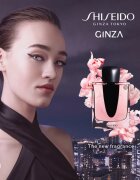 Shiseido Ginza parfumska voda za ženske 90 ml