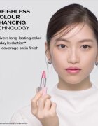 Shiseido Technosatin Pink satenasta šminka odtenek 01 Perfect Pink 3.3 g