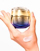 Shiseido Vital Perfection Uplifting and Firming Advanced Cream intenzivna učvrstitvena dnevna in nočna krema 75 ml