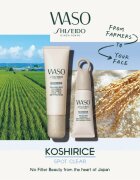 Shiseido Waso Koshirice korektor za obraz odtenek Subtle Peach 8 ml
