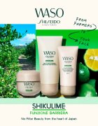 Shiseido Waso Shikulime vlažilna krema za obraz za ženske 50 ml