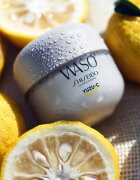 Shiseido Waso Yuzu-C maska za spanje za obraz 50 ml