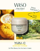 Shiseido Waso Yuzu-C maska za spanje za obraz nadomestno polnilo 50 ml