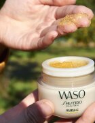 Shiseido Waso Yuzu-C maska za spanje za obraz nadomestno polnilo 50 ml