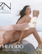 Shiseido Zen Essence parfumska voda za ženske 30 ml