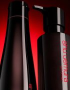 Shu Uemura Ashita Supreme revitalizacijski balzam 250 ml