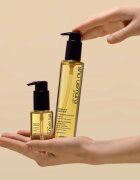 Shu Uemura Essence Absolue hranilno olje za lase z vlažilnim učinkom 50 ml