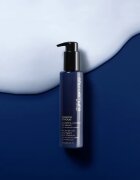 Shu Uemura Essence Absolue nočni serum za lase 45 ml