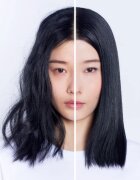 Shu Uemura Izumi Tonic ugodno pakiranje za krepitev las
