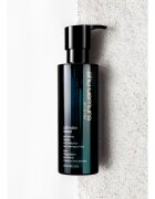 Shu Uemura Ultimate Reset balzam za kemično obdelane beljene ali poškodovane lase 250 ml