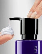 Shu Uemura Yūbi Blonde Conditioner krepilni balzam za blond lase 250 ml