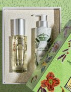 Sisley Eau de Campagne Gift Set Marie-Victoire de Bascher darilni set (omejena izdaja) za ženske