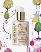 Sisley Ecological Compound Limited Edition vlažilna emulzija z regeneracijskim učinkom 125 ml