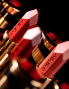 Sisley Phyto Rouge luksuzna negovalna šminka s hialuronsko kislino odtenek 28 Rose Shanghai 3.4 g