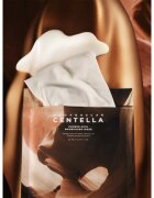 SKIN1004 Madagascar Centella Probio-Cica Nourishing Mask pomirjevalna tekstilna maska s hranilnim učinkom 23 ml