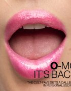 Smashbox O-Gloss PH Lip Gloss sijaj za ustnice ki se odziva na pH odtenek PH Pink 10 ml