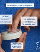 Soaphoria Man Virilité organski kremasti deodorant za moške 50 ml