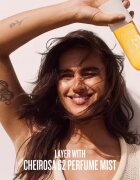 Sol de Janeiro Brazilian Bum Bum Cream učvrstitvena in gladilna krema za zadnjico in boke 75 ml