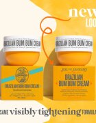 Sol de Janeiro Brazilian Bum Bum Cream učvrstitvena in gladilna krema za zadnjico in boke 75 ml