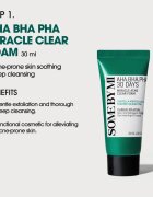 Some By Mi AHA∙BHA∙PHA 30 Days Miracle AC SOS Kit darilni set proti aknam