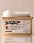Some By Mi Galactomyces Glutathione Daily Mask Pack revitalizacijska maska iz platna veliko pakiranje 30 kos