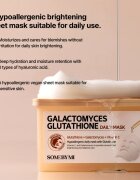 Some By Mi Galactomyces Glutathione Daily Mask Pack revitalizacijska maska iz platna veliko pakiranje 30 kos