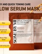 Some By Mi Galactomyces Glutathione Glow Serum Mask revitalizacijska maska iz platna za občutljivo in suho kožo 22 g