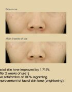 Some By Mi Yuja Niacin 30 Days Miracle Brightening Toner posvetlitveni tonik 150 ml