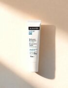 Suavinex CICA Protective Balm zaščitni balzam za ustnice 15 ml