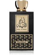 Swiss Arabian Areej Al Sheila parfumska voda za ženske 100 ml