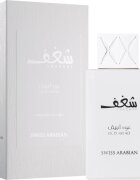 Swiss Arabian Shaghaf Oud Abyad parfumska voda uniseks 75 ml