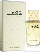Swiss Arabian Shaghaf parfumska voda za ženske 75 ml