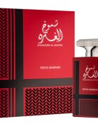 Swiss Arabian Shumoukh Al Ghutra parfumska voda za moške 100 ml