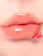 thim Satin Lip Glaze dolgoobstojni sijaj za ustnice z vlažilnim učinkom odtenek 02 Haze Coral 6 g