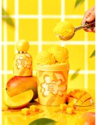 Tubbees Sweet Mango Melody parfumska voda uniseks 50 ml