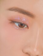 Unleashia Get Loose Glitter Gel bleščice za obraz telo in lase odtenek N°7 Happy Baker 4 g