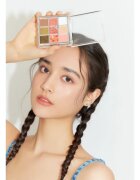 Unleashia Glitterpedia Eye Palette paleta senčil za oči odtenek No.6 All of Citrus 6.2 g
