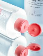 Unleashia Reduire Refreshing Time Cleansing Water pomirjajoča čistilna voda s hialuronsko kislino 400 ml
