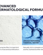 Uriage Bariederm Cica+ Soothing Cleansing Gel pomirjevalni čistilni gel 200 ml