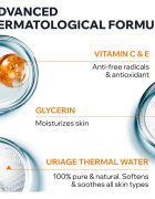 Uriage Bariésun Refreshing Thermal Mist After Sun pomirjajoče pršilo po sončenju 150 ml