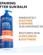 Uriage Bariésun Repair Balm regeneracijski balzam za po sončenju za obraz in telo 150 ml